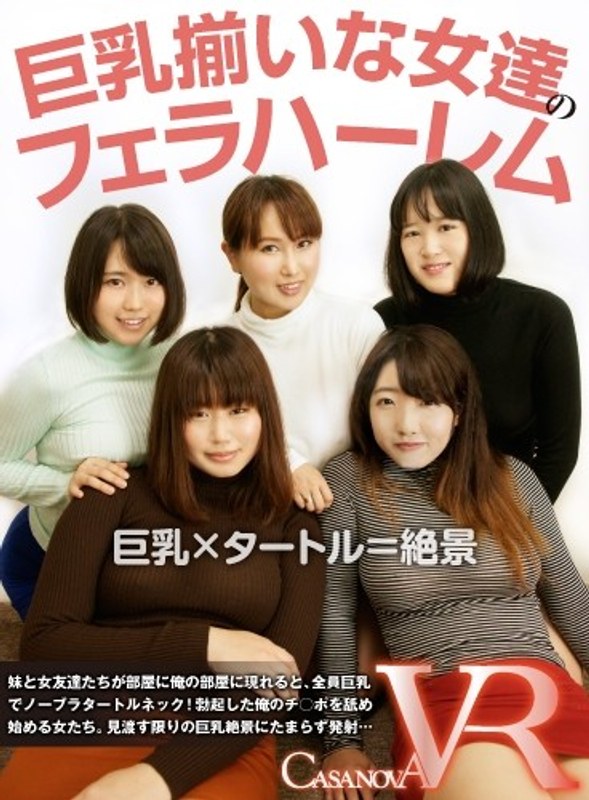 CAFR025