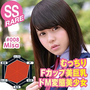 MCC-008