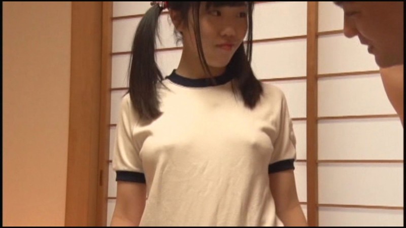 ACY-017