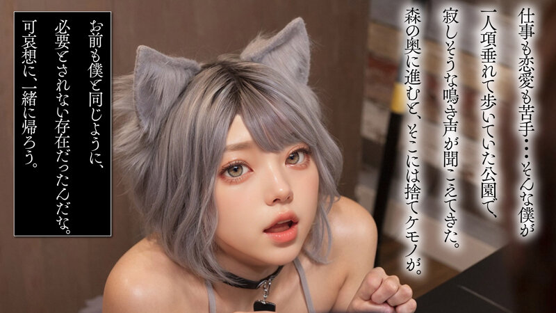 AIAV-025