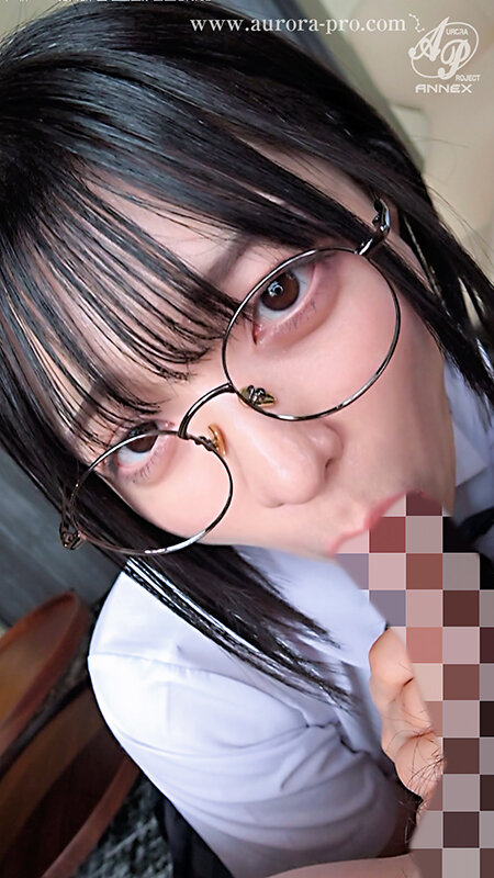 APGH-039