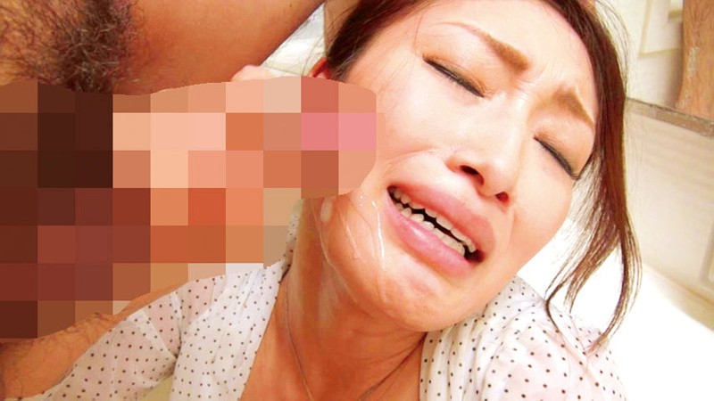 AXBC-043