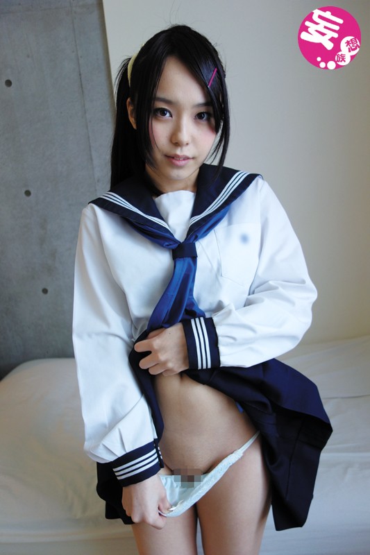 AYS-008