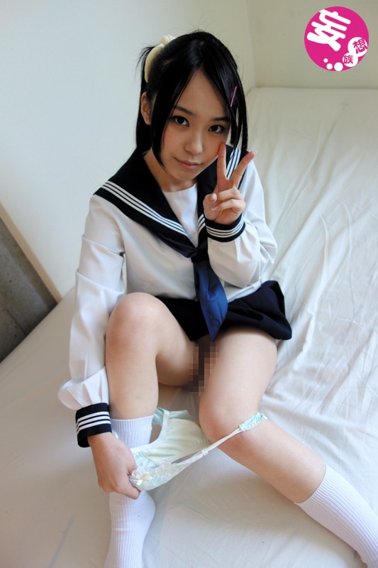 AYS-008