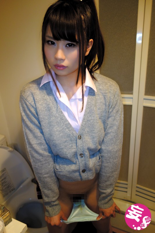 AYS-008