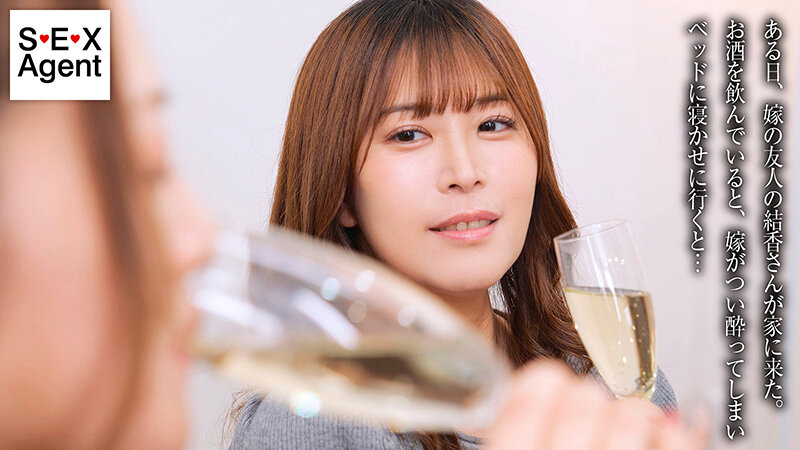 BASJ-024