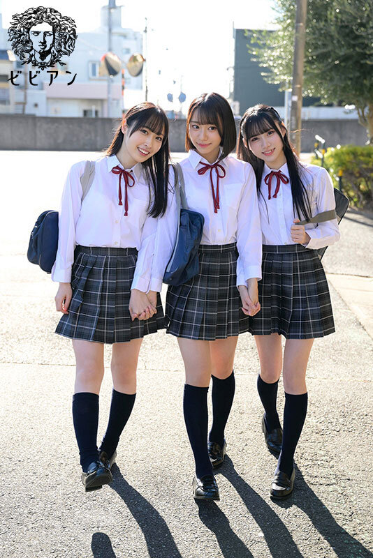 BBAN-538