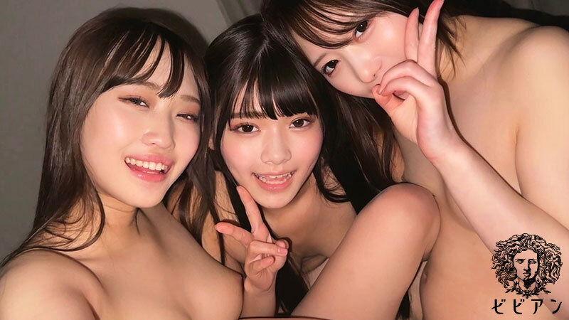 BBAN-539