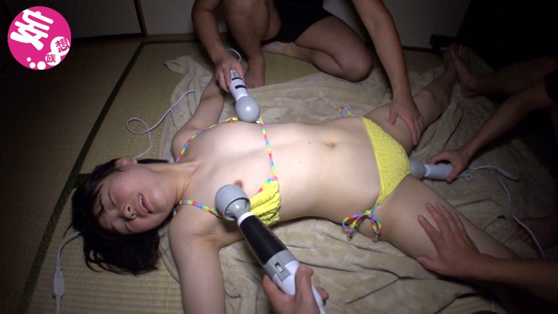 COSU-024