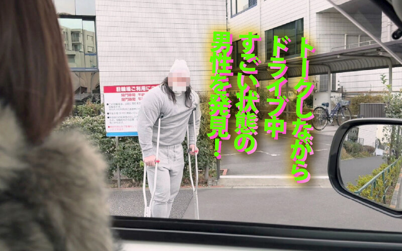 D5YMDD-447