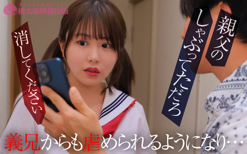 D6YMDD-454