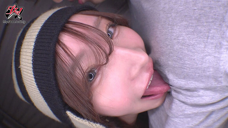 DASS-649