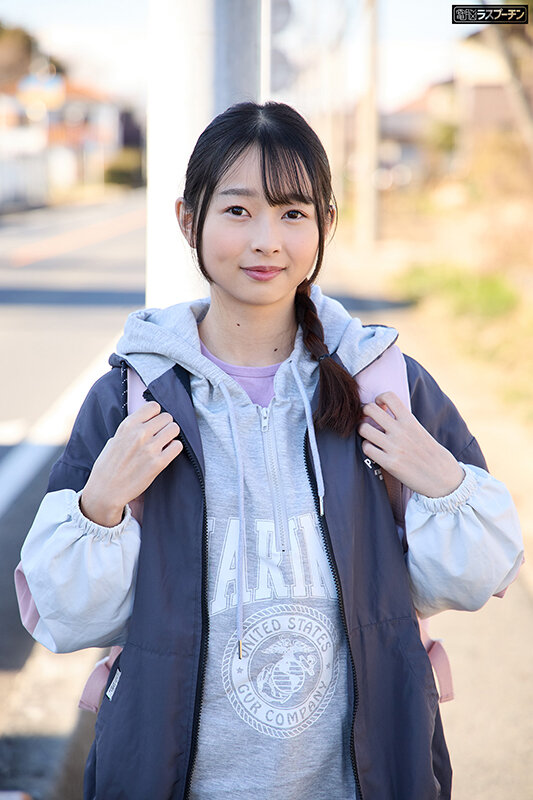 DRPT-088