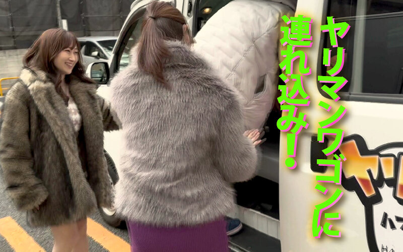 E2YMDD-447