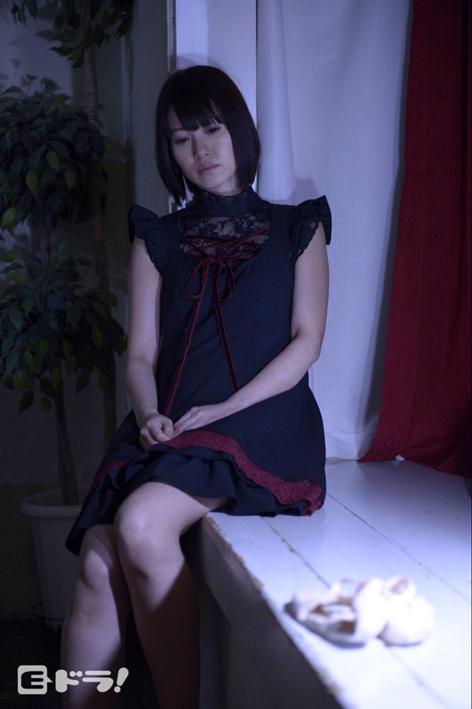 EDRG-004