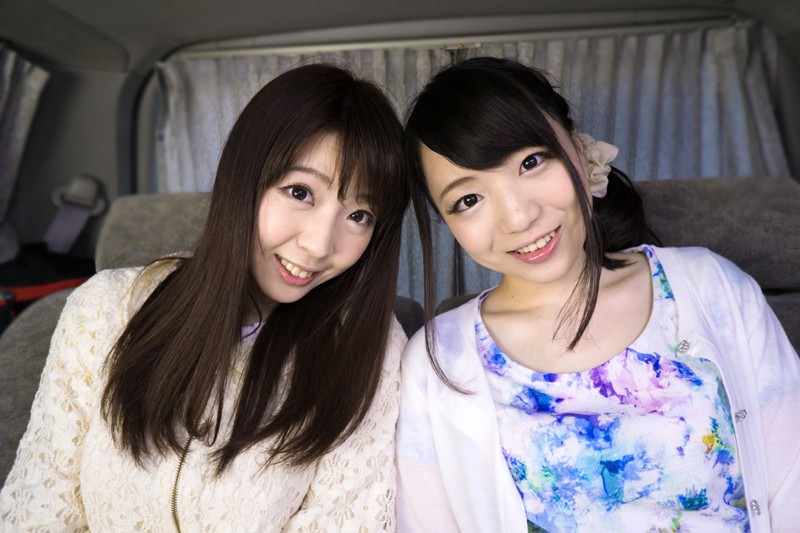 EQ-243