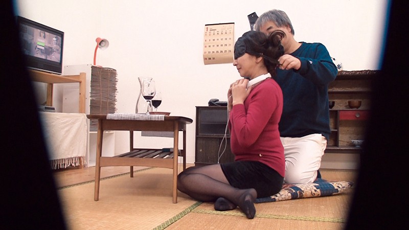 FUFU-138
