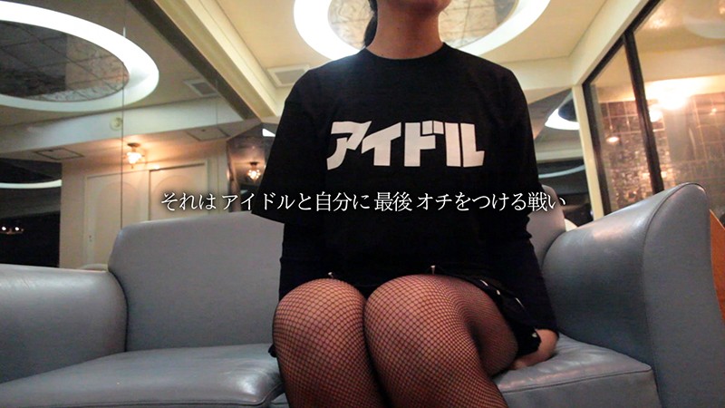 HMNF-050