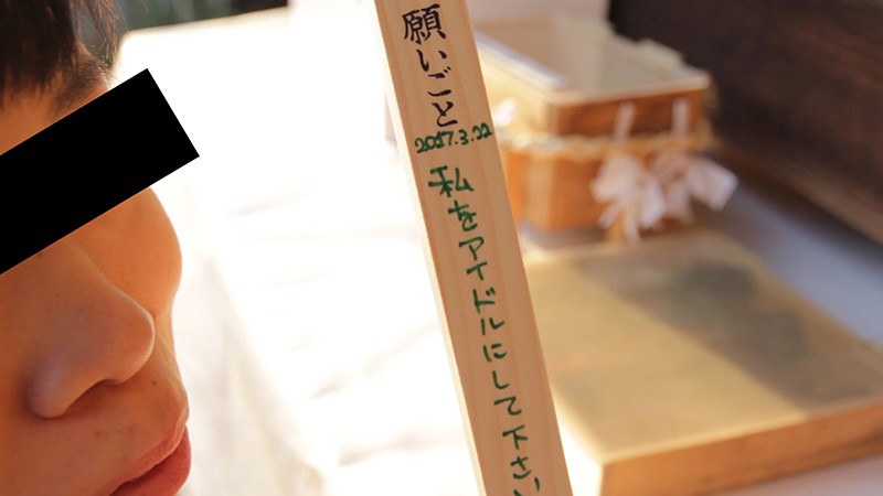 HMNF-050