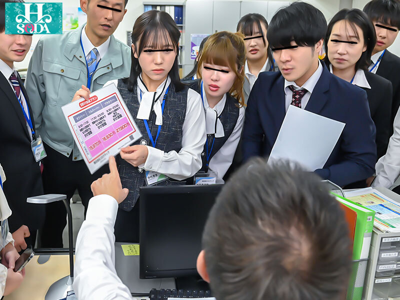 HSODA-072