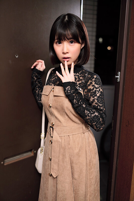 IMO-031