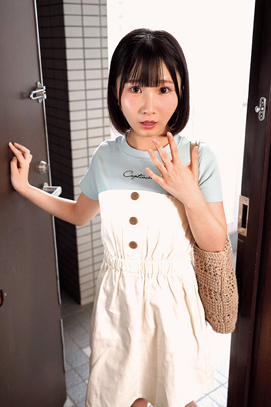 IMO-031
