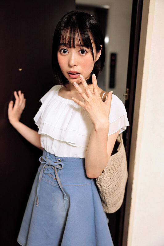 IMO-031