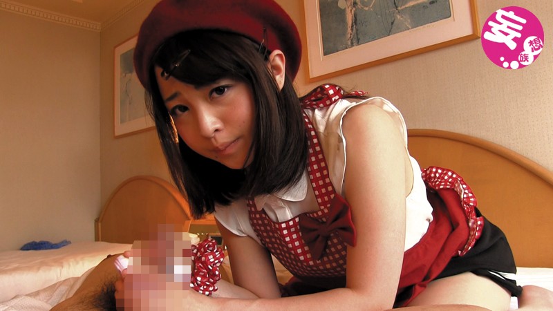 IRCP-028