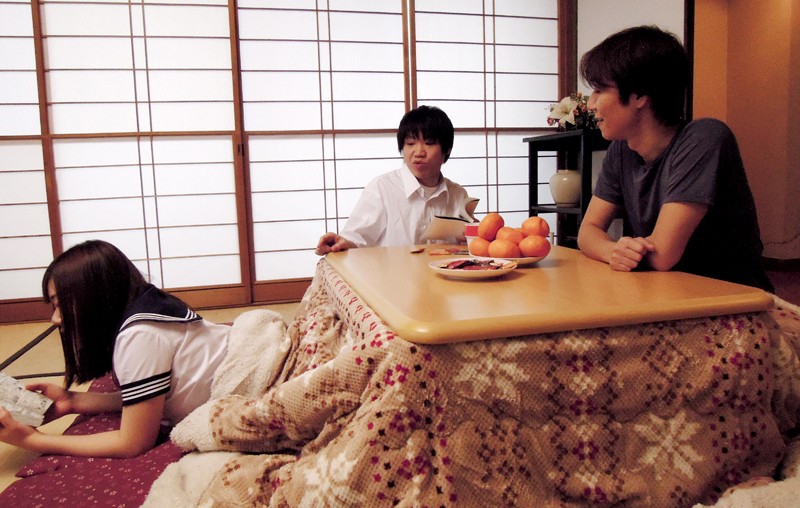 KAGH-053