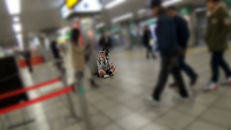 LOVE-275