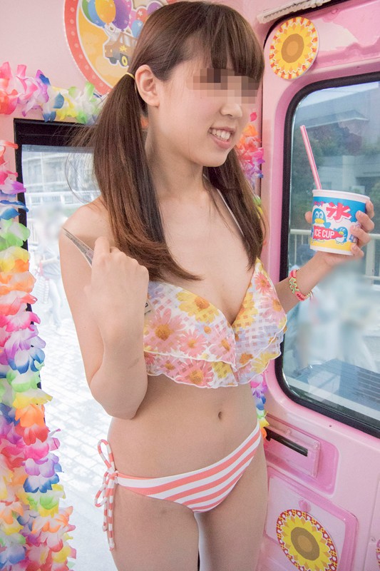 MMGO-005