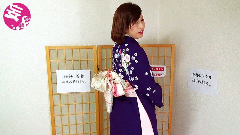 MMIE-021