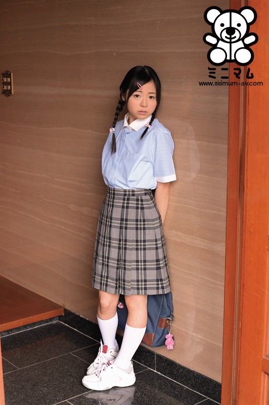MMT-042