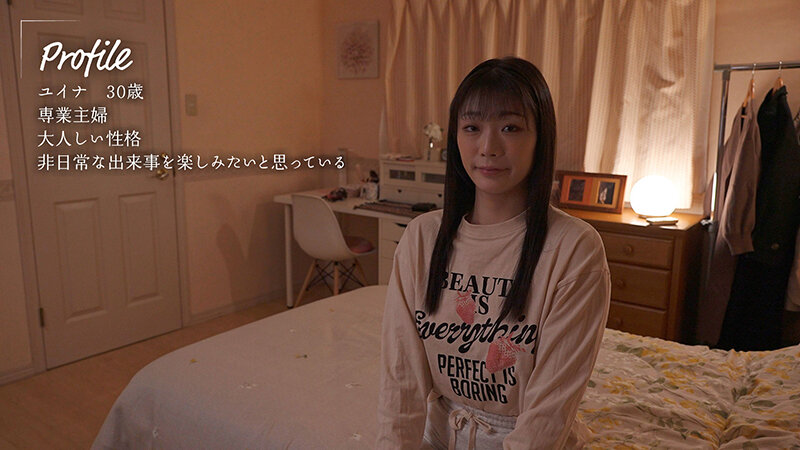 MOON-040