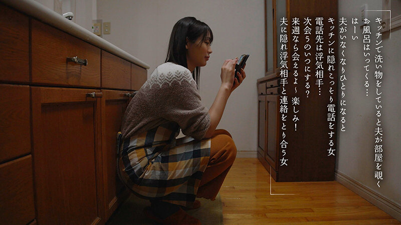MOON-040
