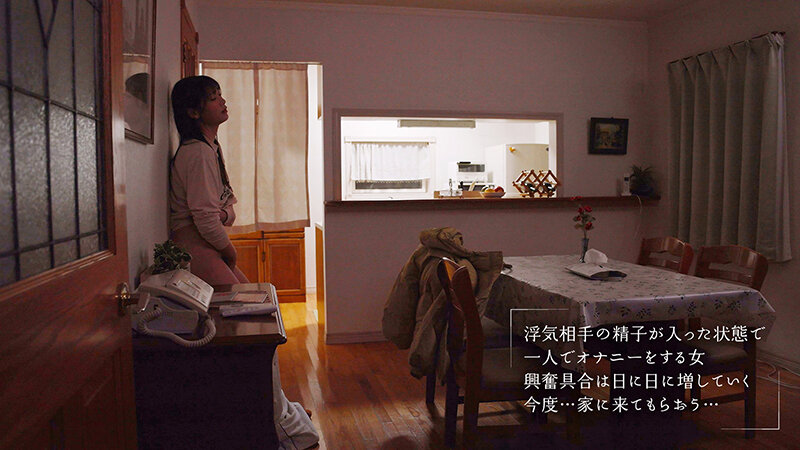 MOON-040