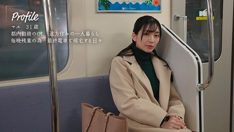 MOON-041