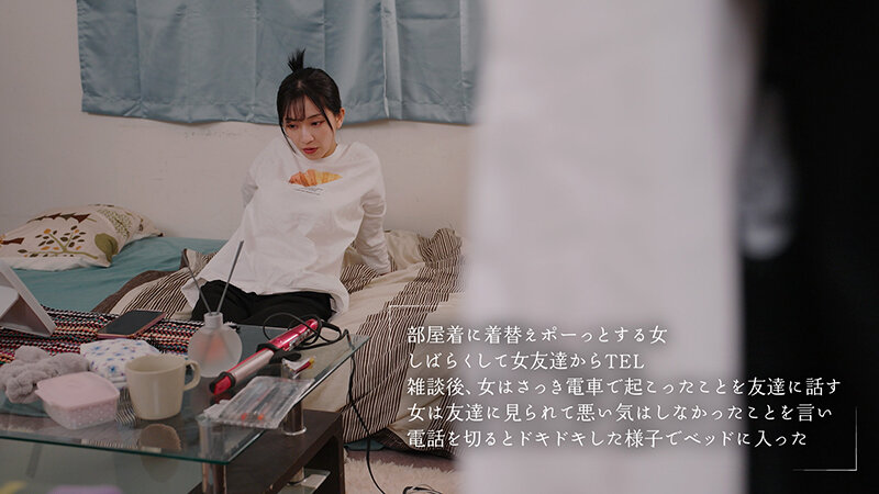 MOON-041