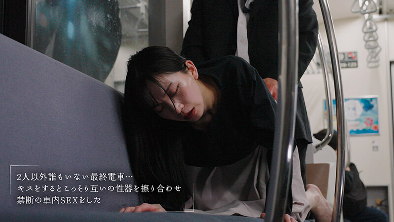 MOON-041