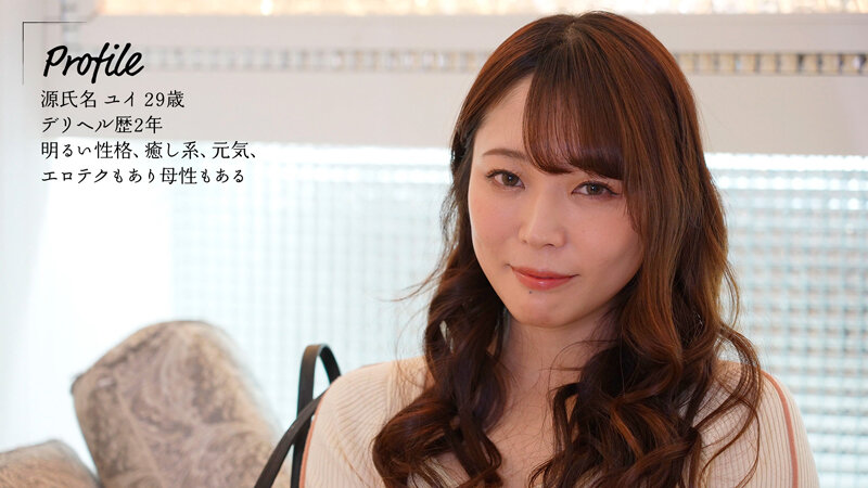 MOON-043