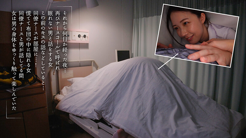 MOON-044