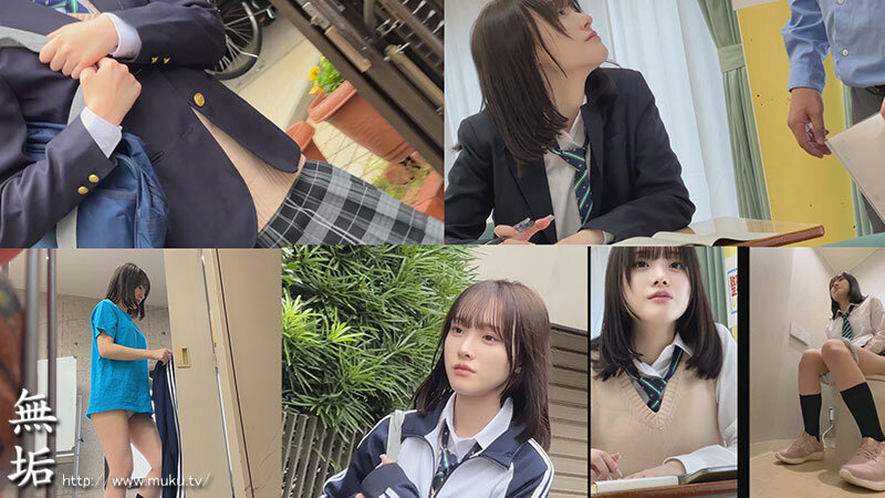 MUKD-539