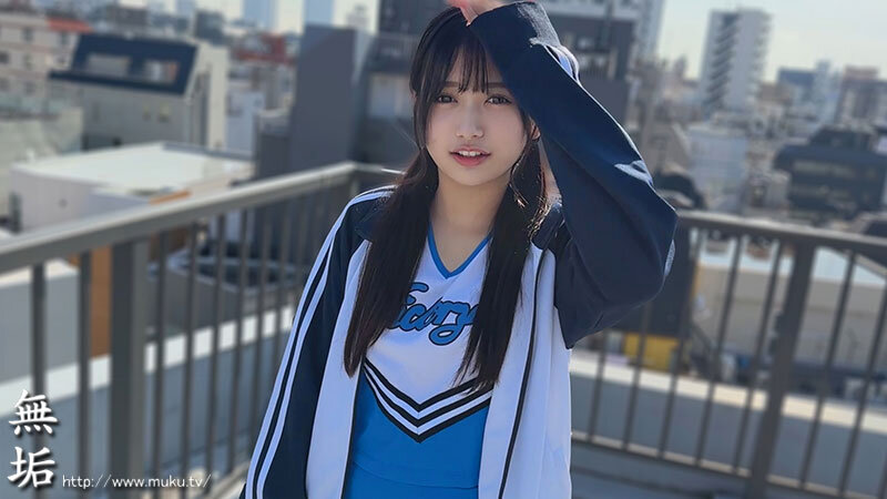 MUKD-542