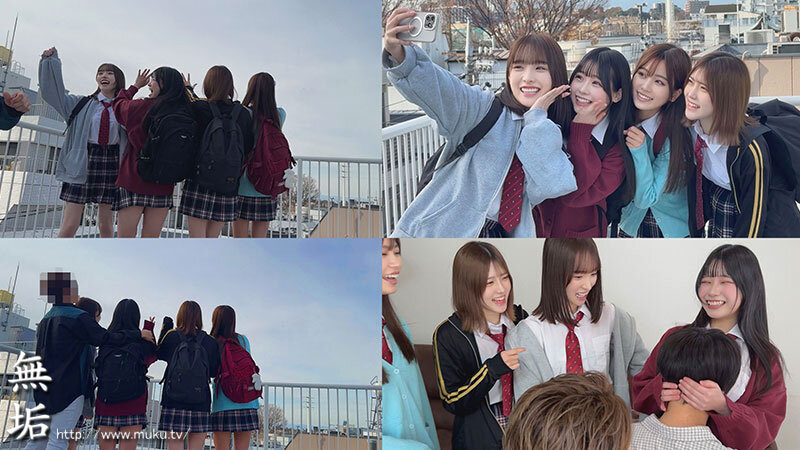 MUKD-546