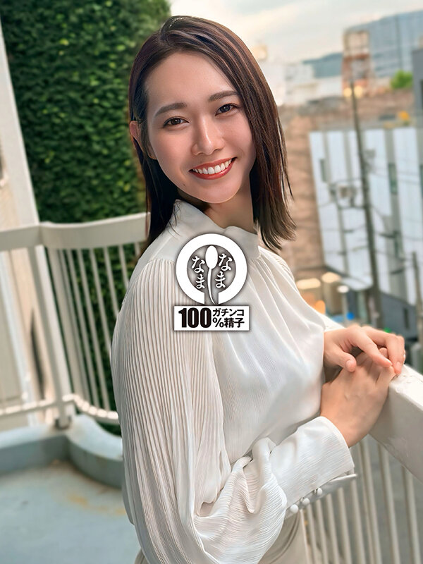 NAMH-031