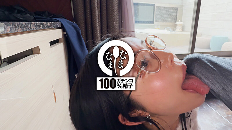NAMH-036