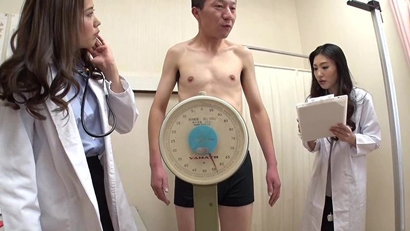 NFDM-451