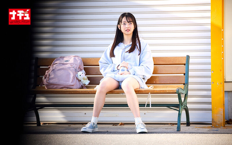 NHDTC-071TK2