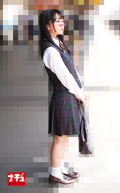 NHDTC-075