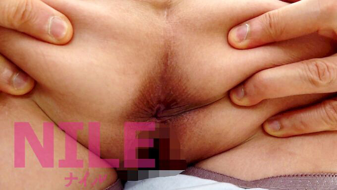 NLE-037